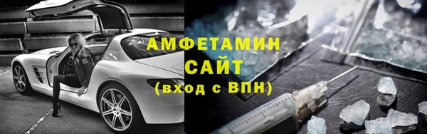 кокаин премиум Алексеевка