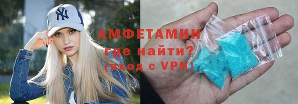кокс Алзамай