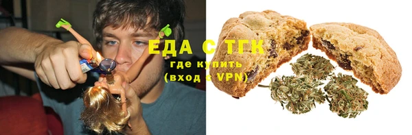 кокаин премиум Алексеевка