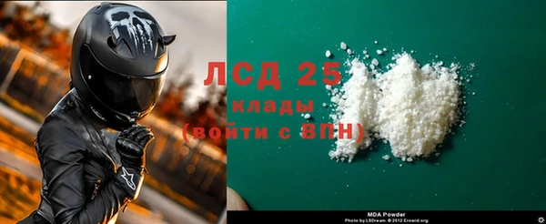 кокс Алзамай