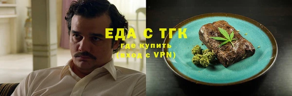 наркотики Алексин