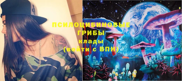 кокаин премиум Алексеевка