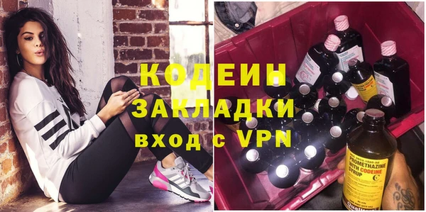 mdpv Надым