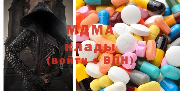 кокаин премиум Алексеевка