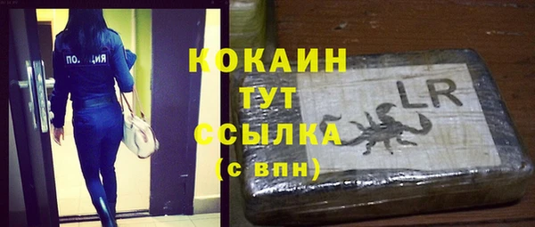 кокс Алзамай