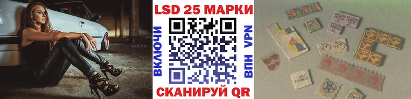 Марки N-bome 1,8мг  купить наркотики сайты  Бахчисарай 